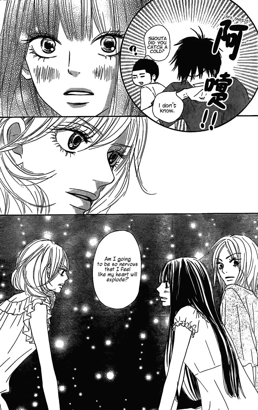 Kimi Ni Todoke Chapter 57 8